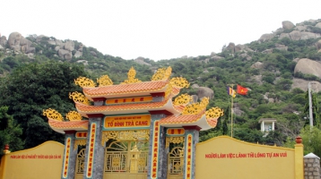 Thắng cảnh Chà Bang, Ninh Thuận